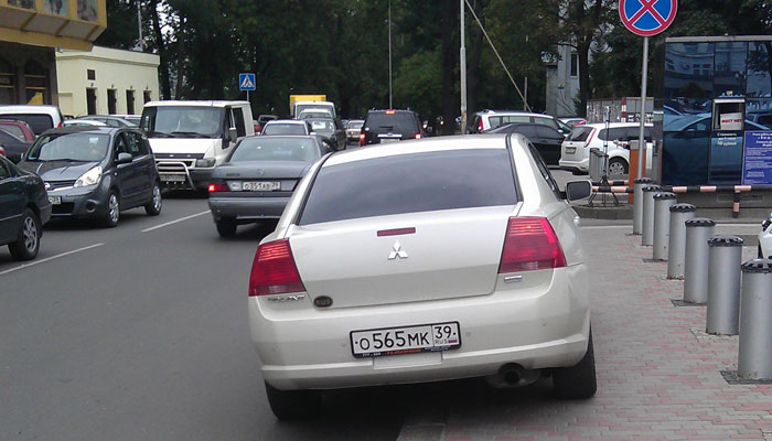 IMAG0441.jpg