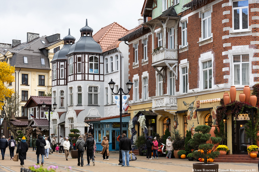 Зеленоградск01.jpg Зеленоградск01.jpg