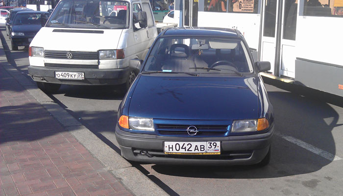 IMAG0455.jpg