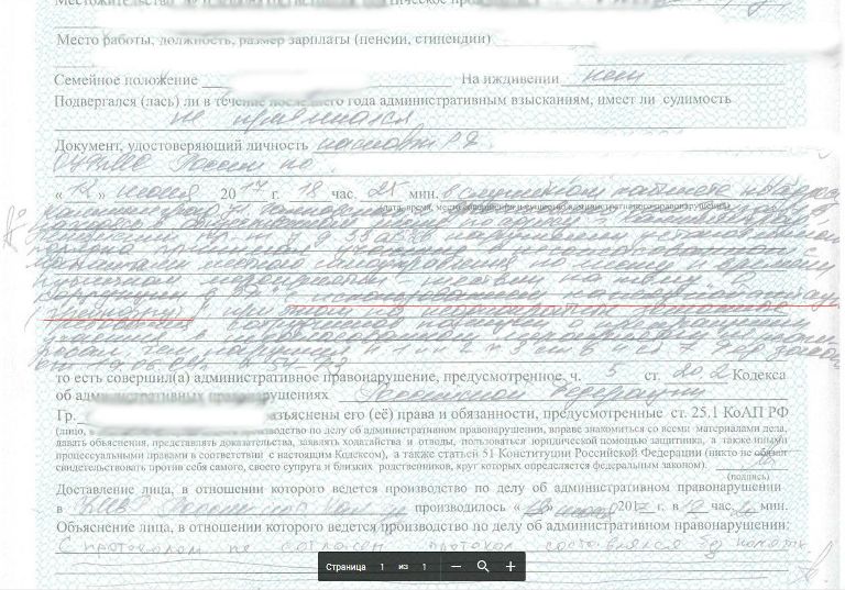 c946d41c1c421cc3540f510d07592b0f.jpg c946d41c1c421cc3540f510d07592b0f.jpg