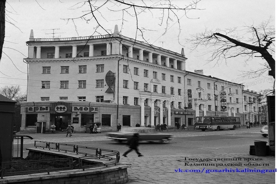 Дары моря .jpg Дары моря .jpg