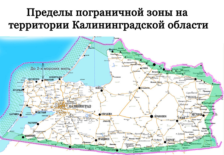 карта КО 2 .jpg