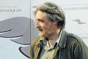 baldin.jpg