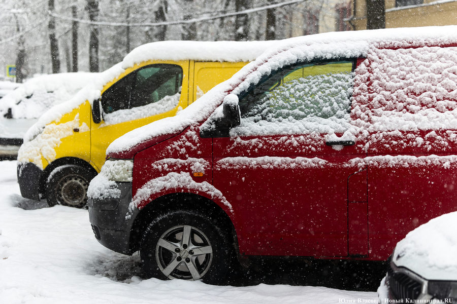 2023.11 зима, снег, снегопад, заморозки, холод, транспорт, машины, парковка.JPG