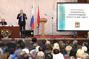 pravdinsk26102012_vstrecha_zhiteli.jpg
