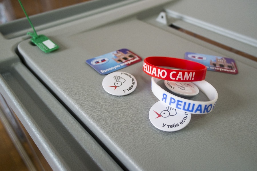 AKIL3888-1.jpg AKIL3888-1.jpg