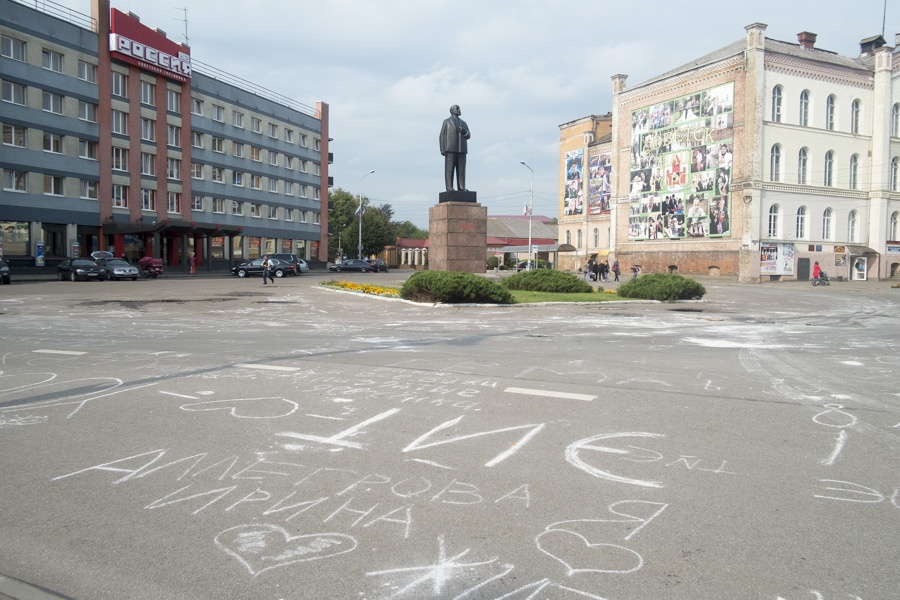 AKIL3499-1.jpg AKIL3499-1.jpg