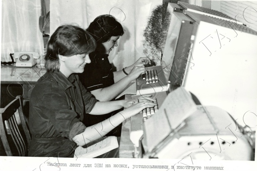 Компьютеры .jpg