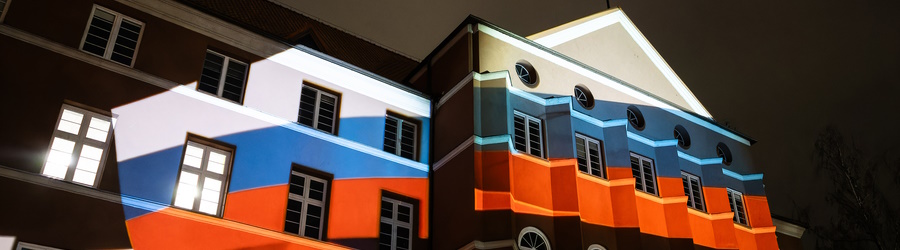 2024.03 выборы президента, правительство 113.JPG