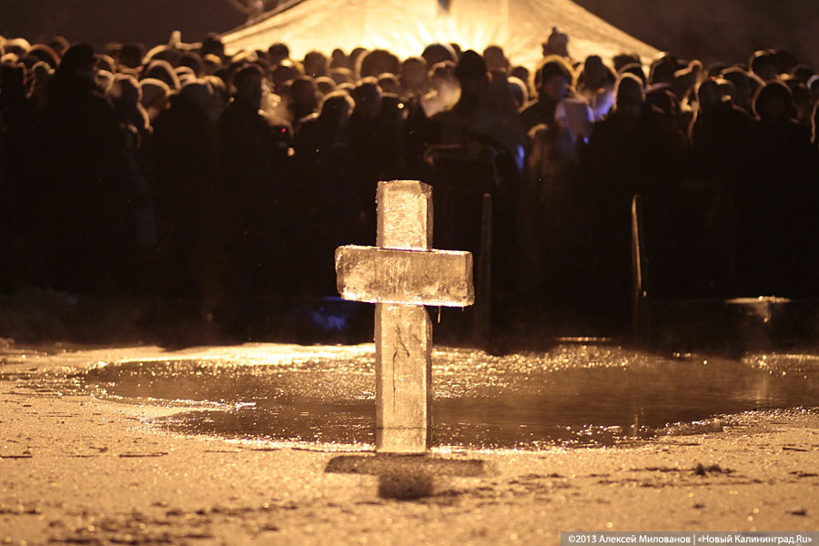 kreshenie.jpg kreshenie.jpg