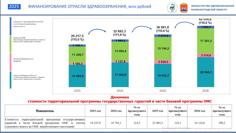 2026-04-09_11-06-42.jpg 2026-04-09_11-06-42.jpg