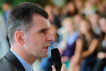 prohorov.jpg