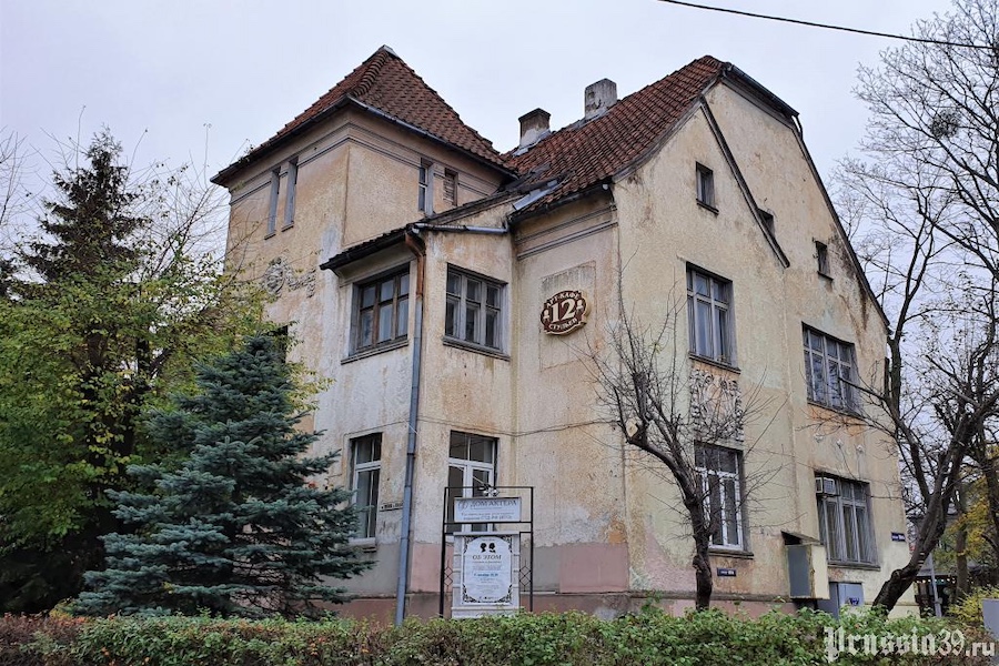 Дом актера .jpg