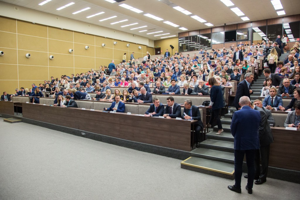 лекция сколково1.jpg