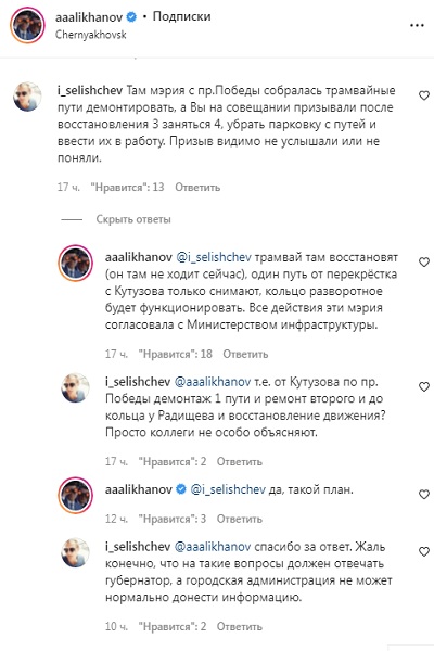 побе.jpg побе.jpg