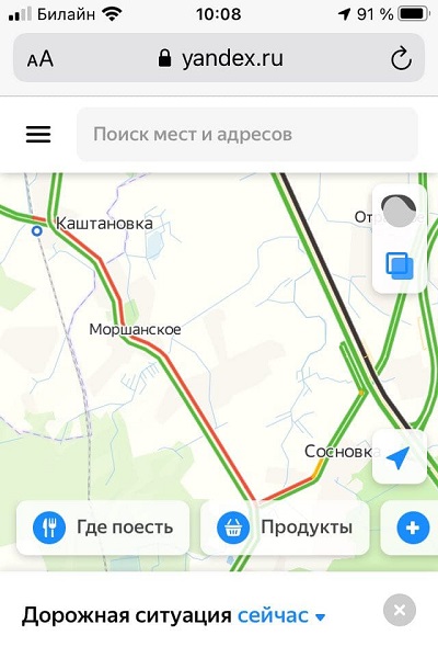 пробки.jpg пробки.jpg