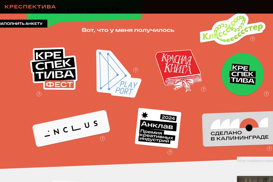 креспектива-1.jpg креспектива-1.jpg