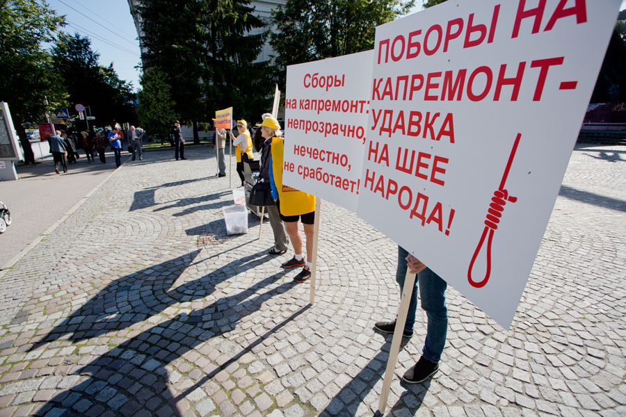 MIL_9276.jpg MIL_9276.jpg