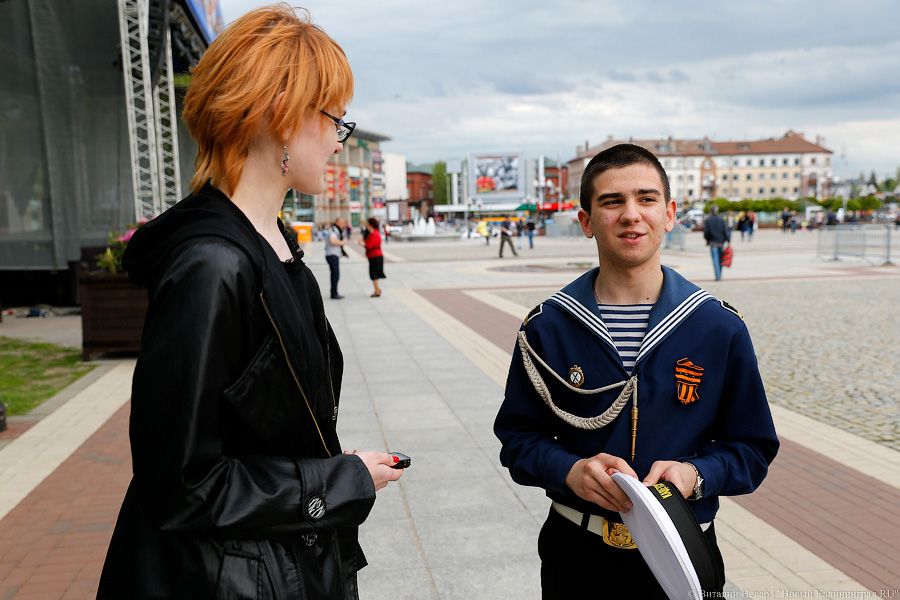 _NEV2755.jpg _NEV2755.jpg