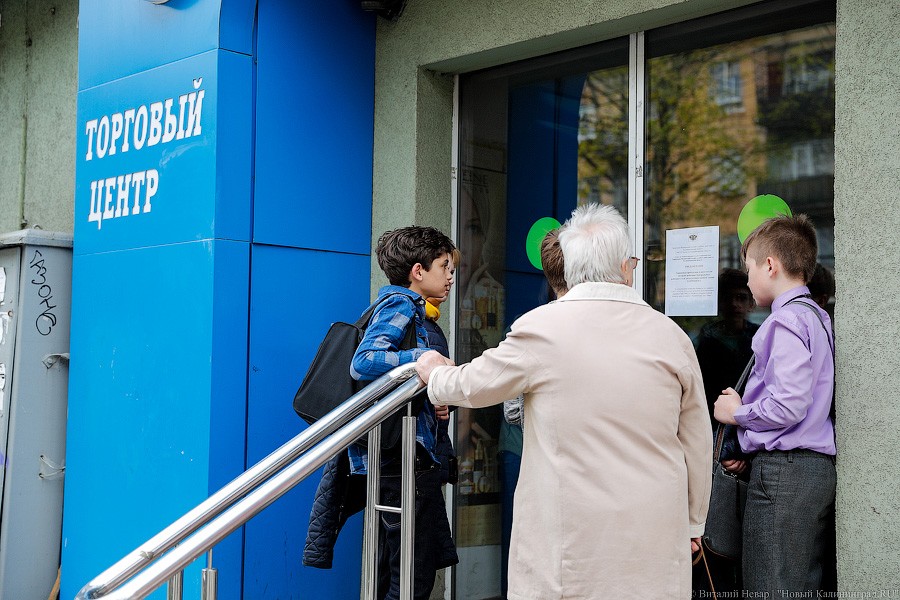 _NEV3659-2.jpg _NEV3659-2.jpg