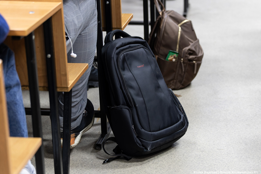 2024.02 студенты, бфу, университет, аудитория, лекция 6.JPG