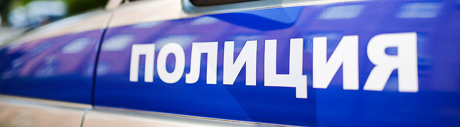 Задержание.jpg Задержание.jpg