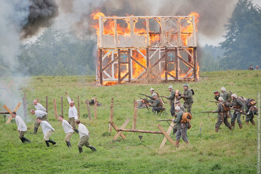 Фестиваль в 2014 году.