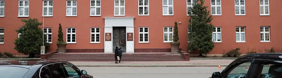 власти.jpg власти.jpg