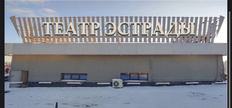 photo_2025-12-04_15-57-08 (3).jpg