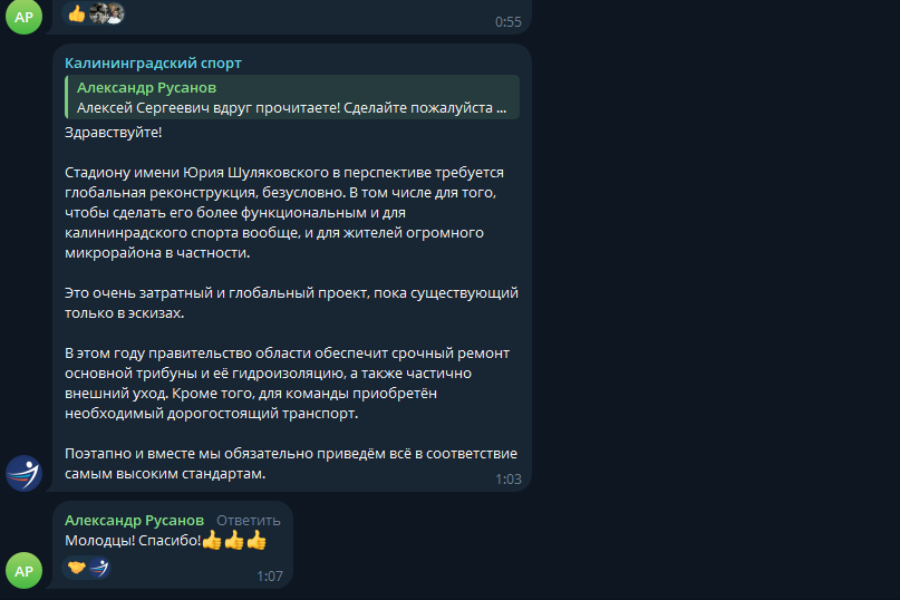 ответ.jpg ответ.jpg