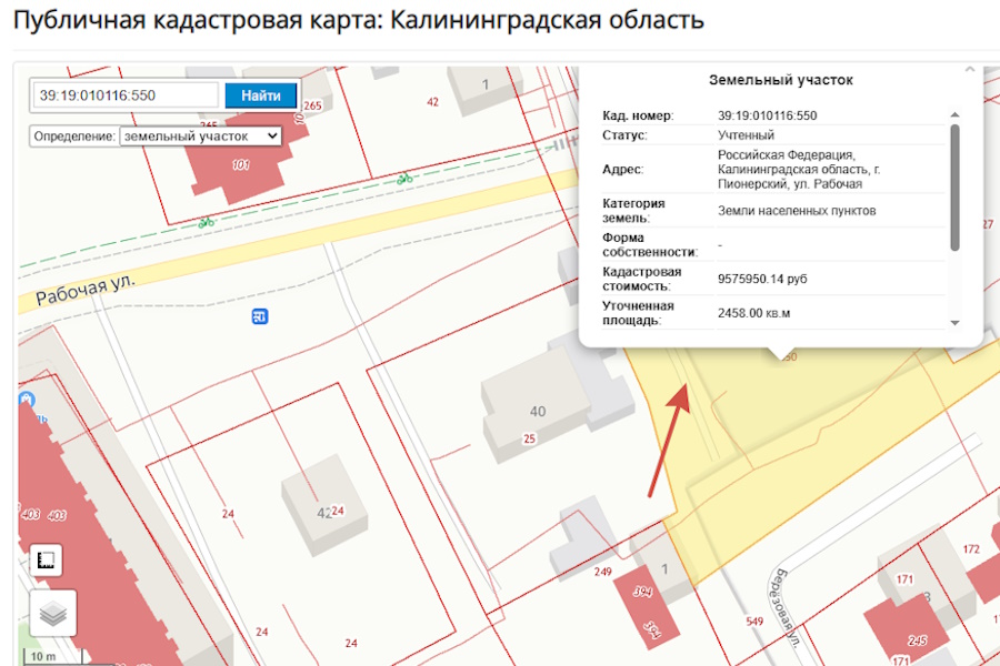 карта-1.jpg карта-1.jpg