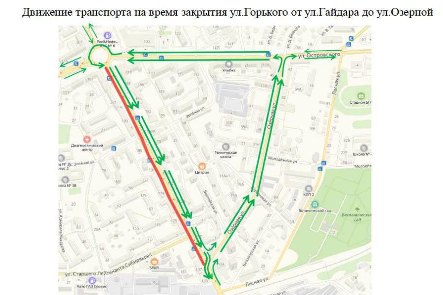 _ do Ozernoy.jpg _ do Ozernoy.jpg