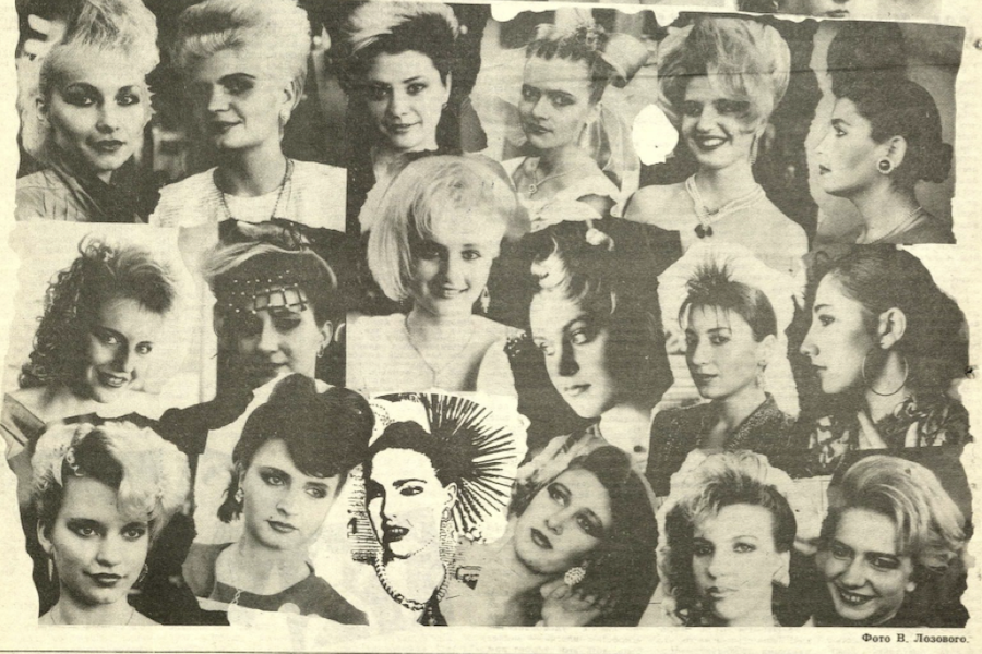 Прически-2.png Прически-2.png