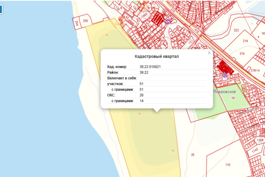 карта -Янтарный.jpg карта -Янтарный.jpg