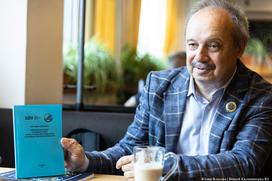 2025.07 Зверев Юрий 08.JPG