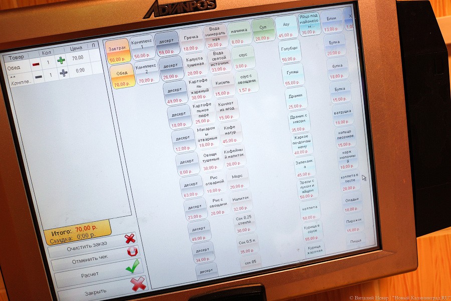 _NEV5522.jpg _NEV5522.jpg