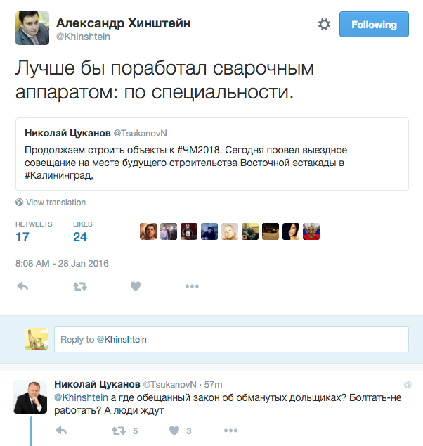 Screen Shot 2016-01-28 at 21.01.36.png