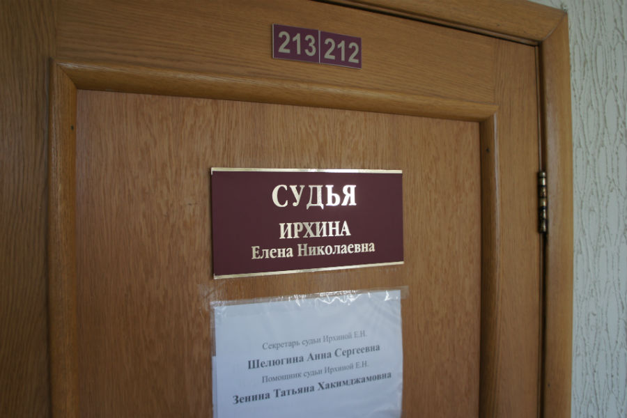 irhina.jpg irhina.jpg