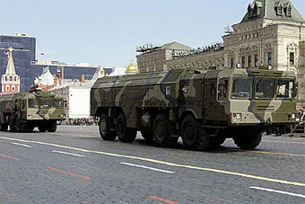 iskander_minoborony.jpg