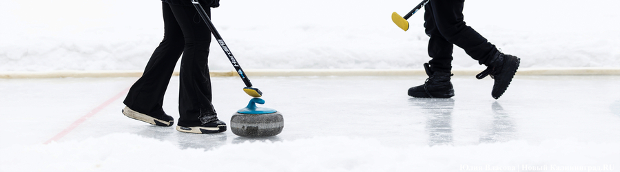 керлинш-2.jpeg керлинш-2.jpeg