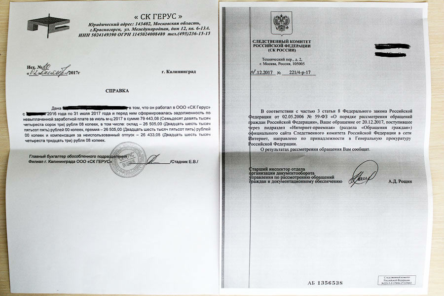 IMG_9514.jpg IMG_9514.jpg