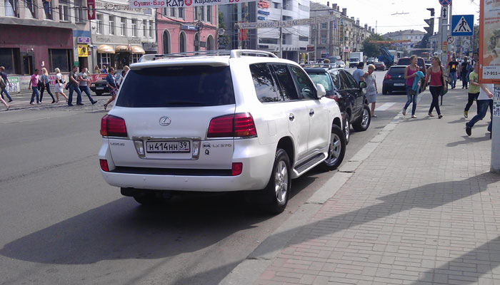 IMAG0514.jpg