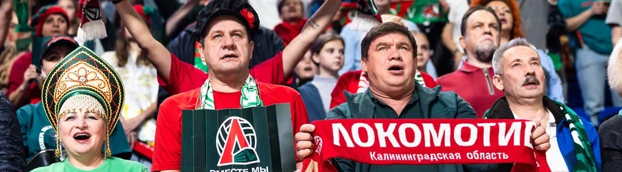 локомотив.jpg локомотив.jpg