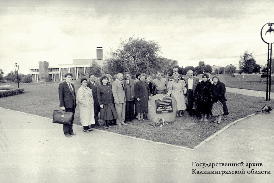 памятник Гофману.jpg