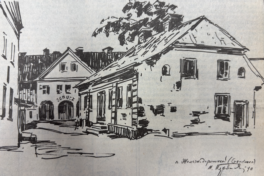 Пясковский.png Пясковский.png