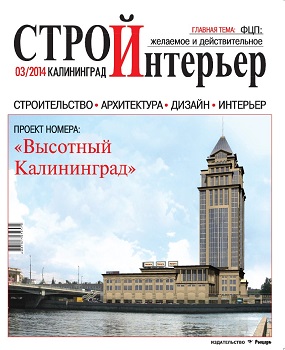 oblogka_03_1_1.jpg