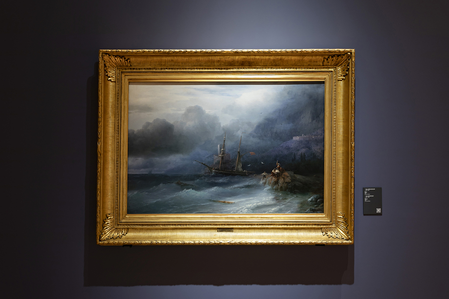 2025-08-07 12.23.52-2.jpg 2025-08-07 12.23.52-2.jpg