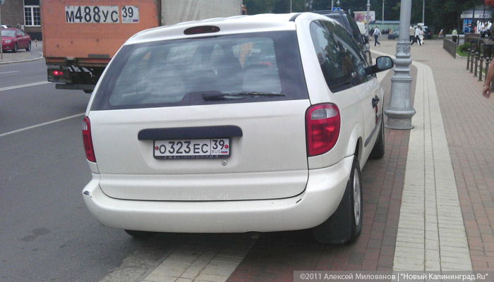 IMAG0072.jpg
