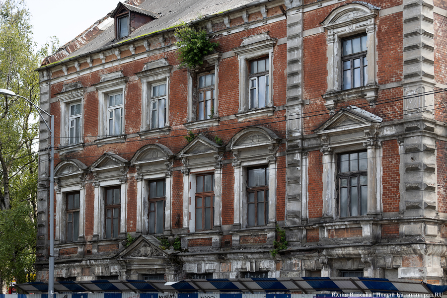 2023.07 янтарная мануфактура 63.JPG