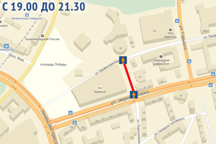 Без имени-5.jpg Без имени-5.jpg